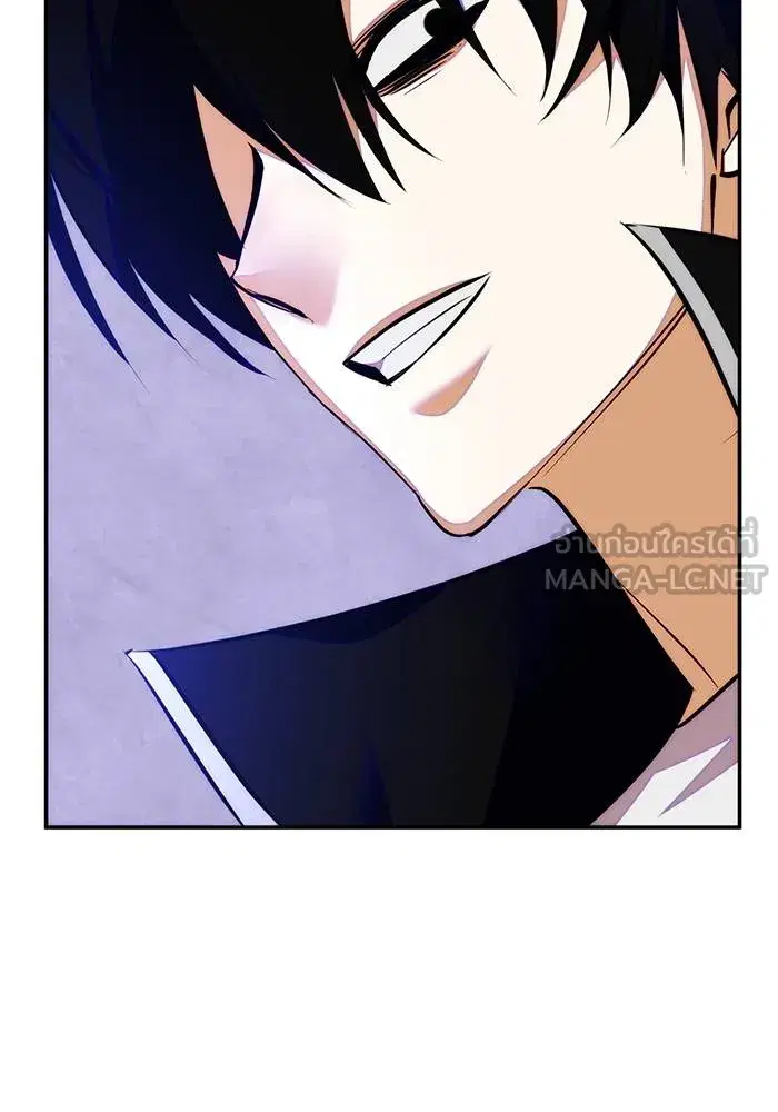 Return to Player ตอนที่ 158 หน้า 129