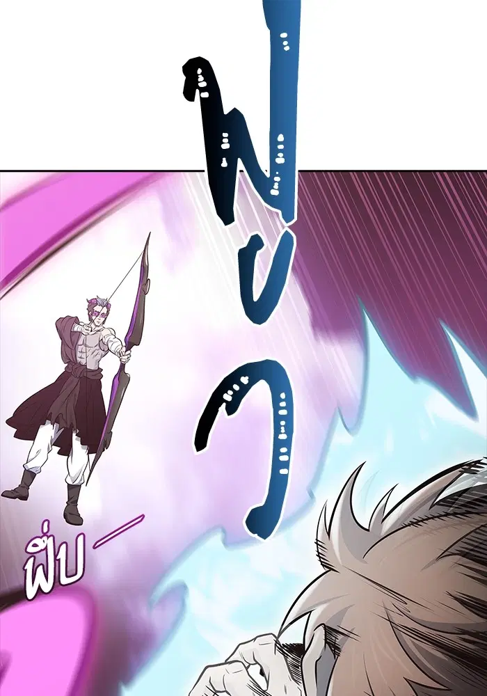 Tower of God ตอนที่ 596 หน้า 13