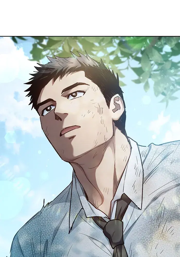 The S-Classes That I Raised (My S-Class Hunters) ตอนที่ 152 หน้า 43