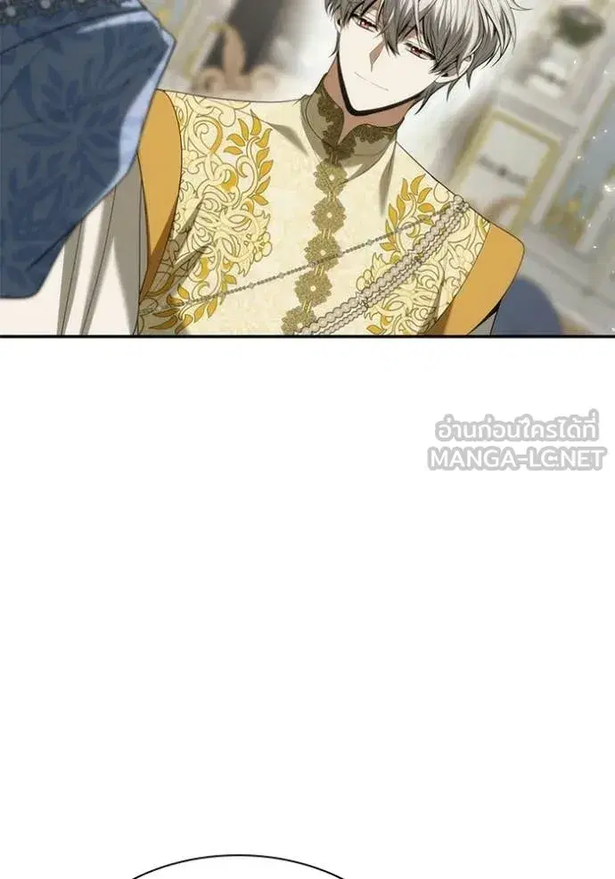 I Am the Queen in This Life ตอนที่ 187 หน้า 68