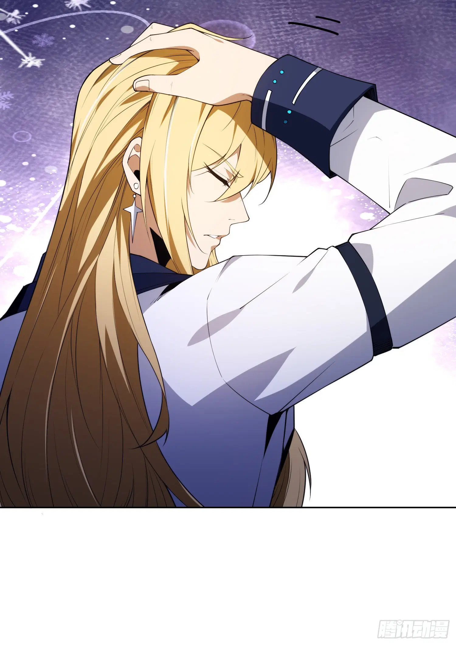 Forging an Industrial Empire in a Magical World – ก่อร่างสร้างจักรวรรดิอุตสาหกรรมในโลกเวทมนตร์ ตอนที่ 6 หน้า 45