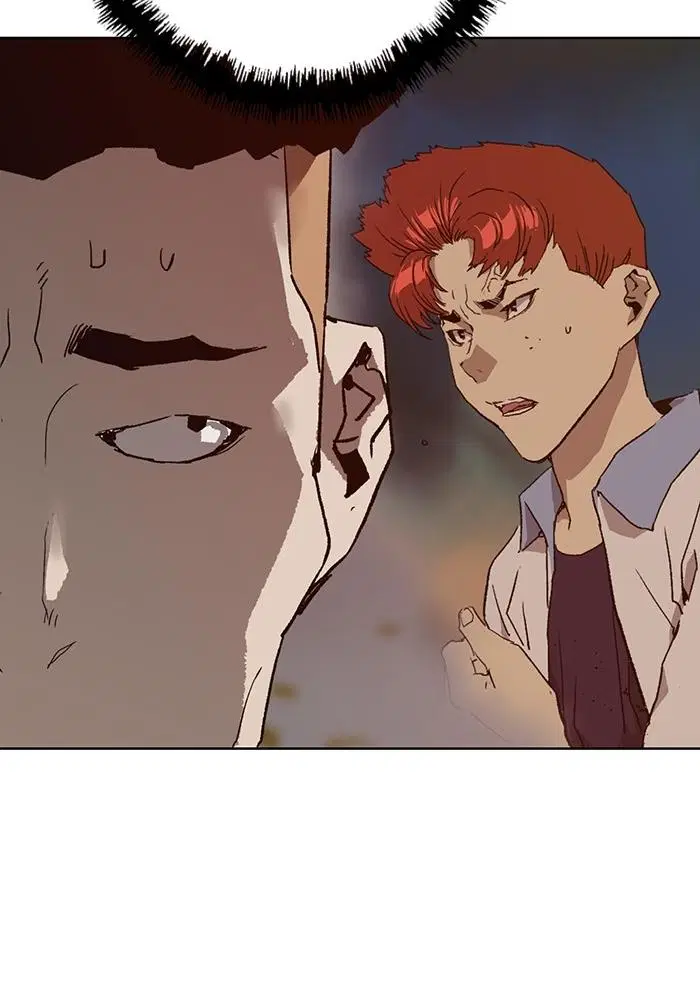 Weak Hero ตอนที่ 216 หน้า 103