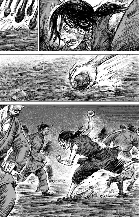 Blades of the Guardians ตอนที่ 61 หน้า 12