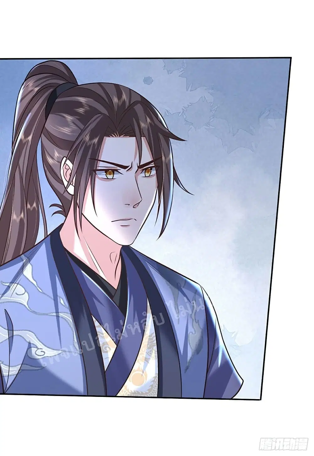 Royal God of War, Rising Dragon ตอนที่ 83 หน้า 4