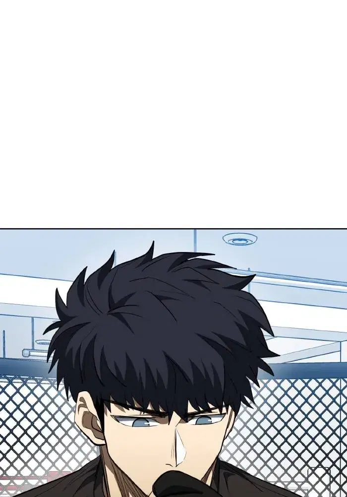 King of the Octagon ตอนที่ 70 หน้า 23