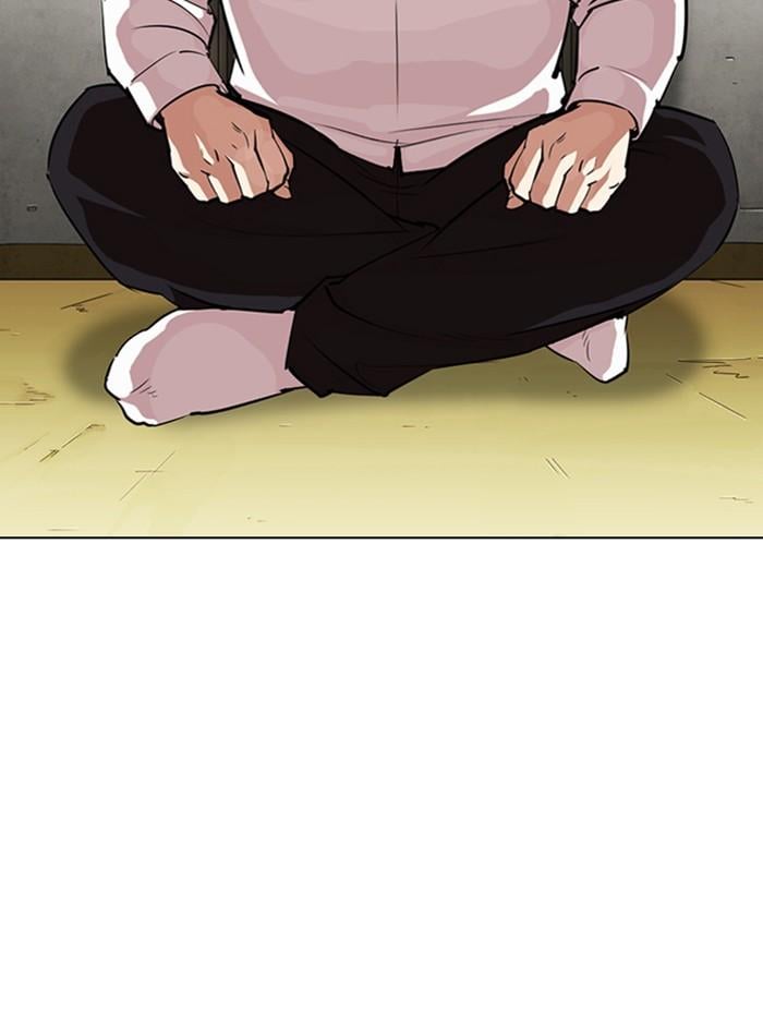 Lookism ตอนที่ 311 หน้า 94