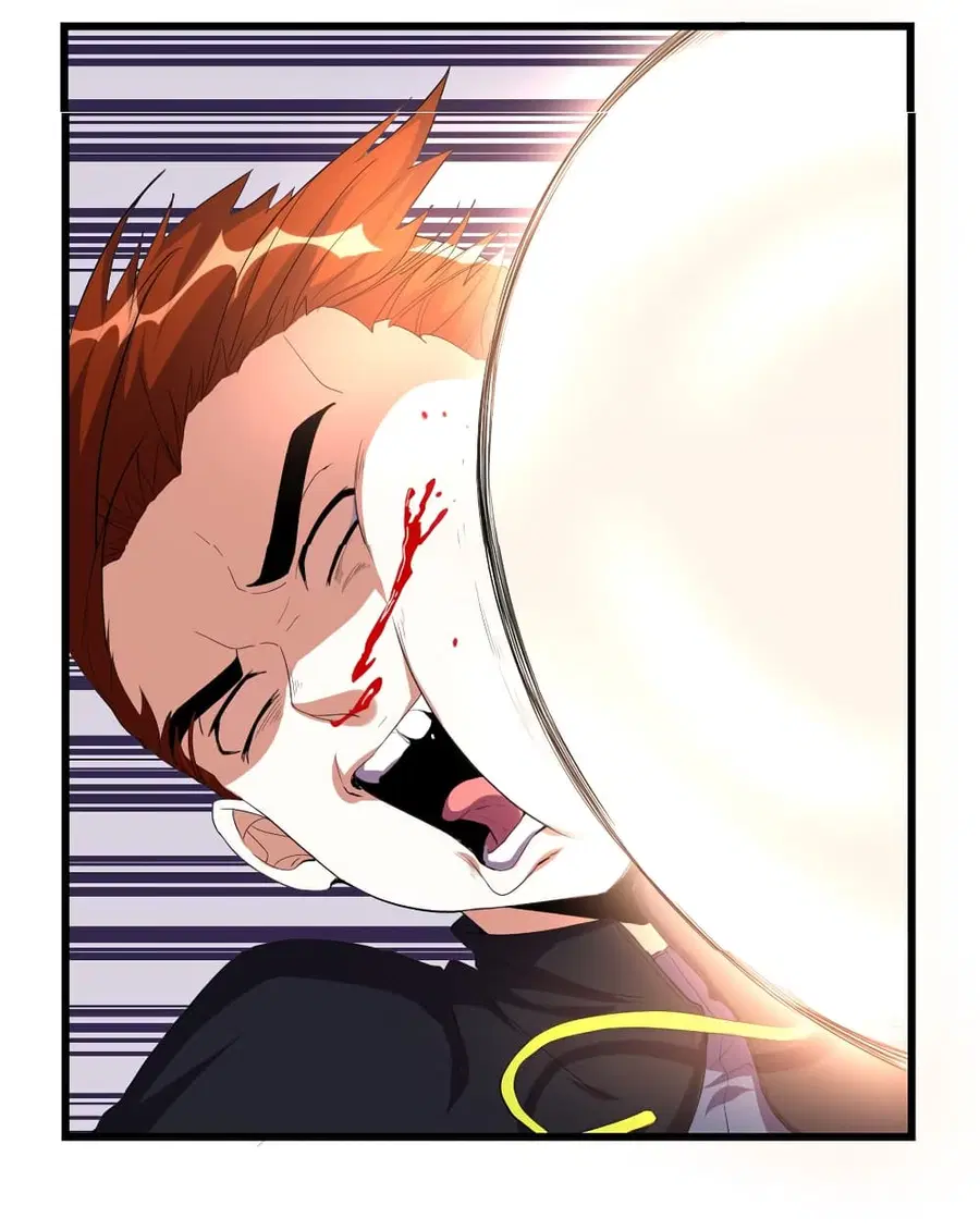 I might be A Fake Fairy ตอนที่ 27 หน้า 14