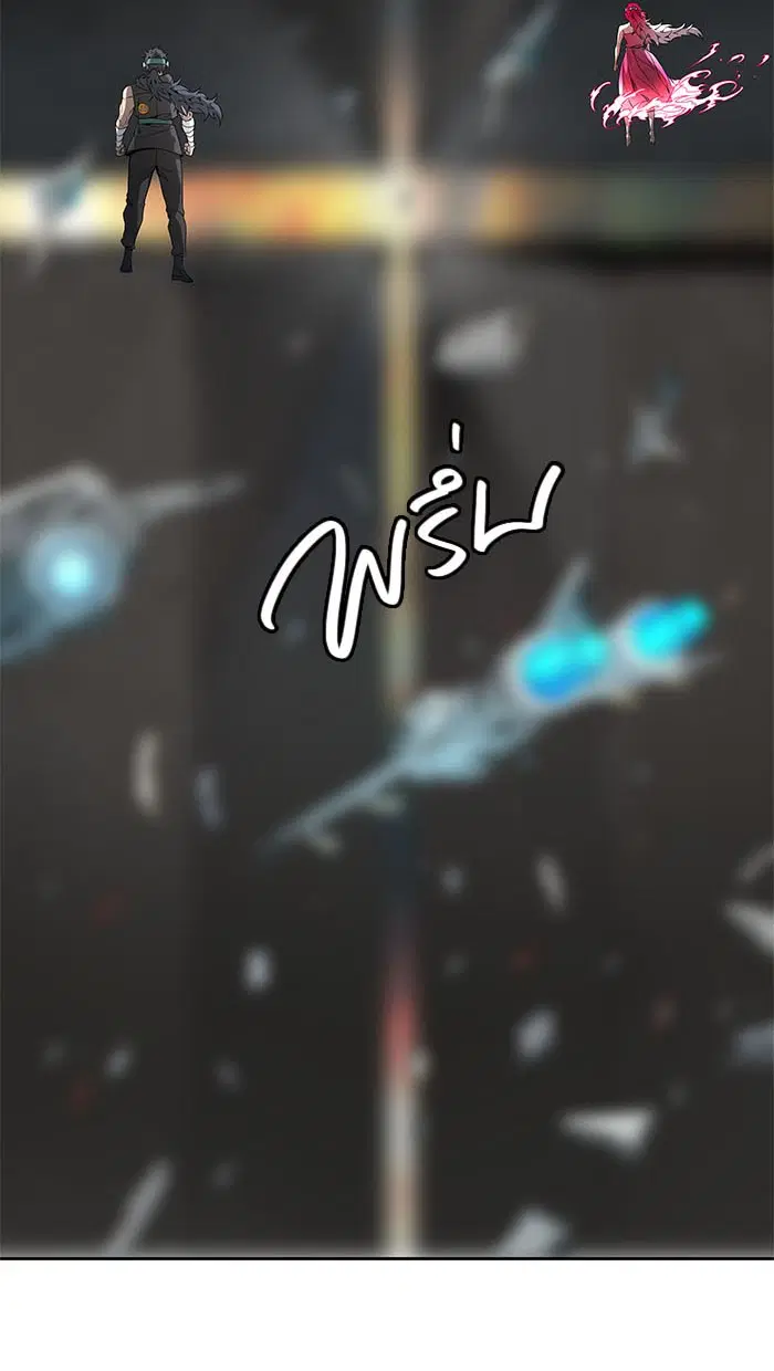 Tower of God ตอนที่ 483 หน้า 61