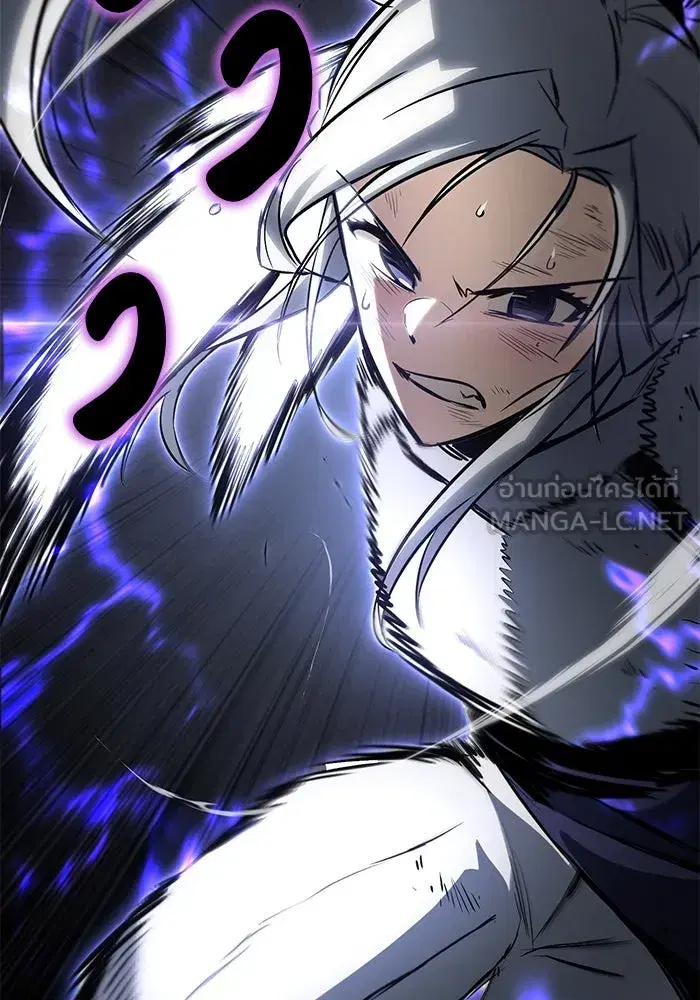 The Lazy Lord Masters the Sword ตอนที่ 75 หน้า 69