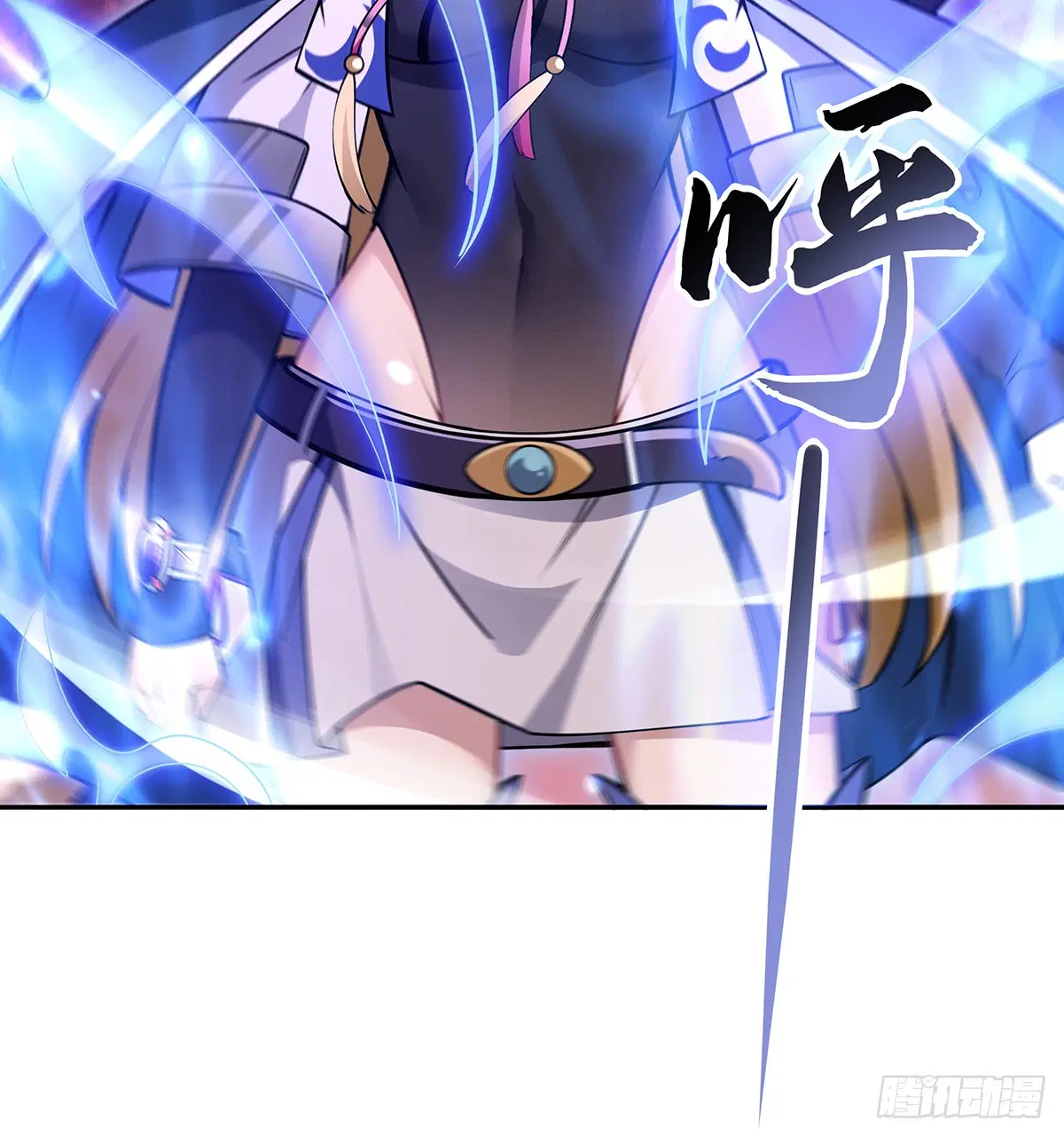 My Female Disciples are all Future Masters of the Heavens ตอนที่ 222 หน้า 65