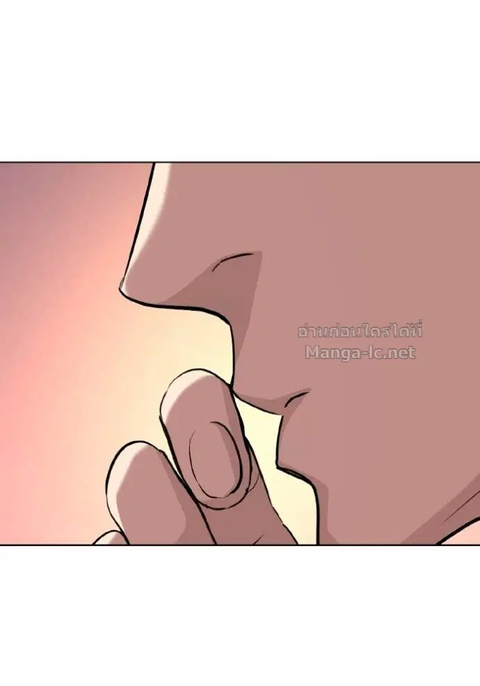 Reborn Rich ตอนที่ 29 หน้า 102