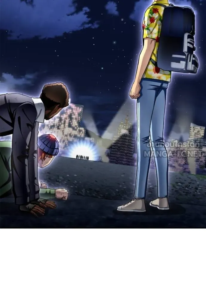 Superhuman Battlefield เกมของยอดมนุษย์ ตอนที่ 121 หน้า 54