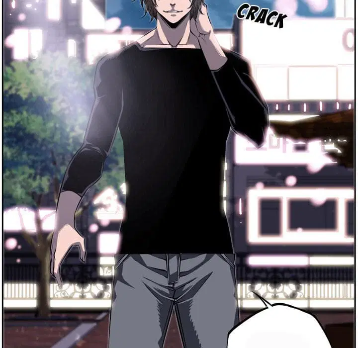 SuperNova ตอนที่ 29 หน้า 144