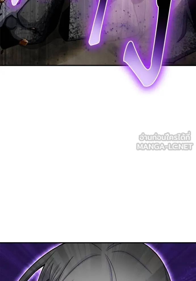 Superhuman Battlefield เกมของยอดมนุษย์ ตอนที่ 140 หน้า 114
