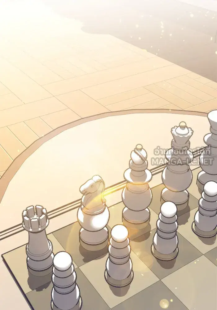 Your Throne ตอนที่ 12 หน้า 81