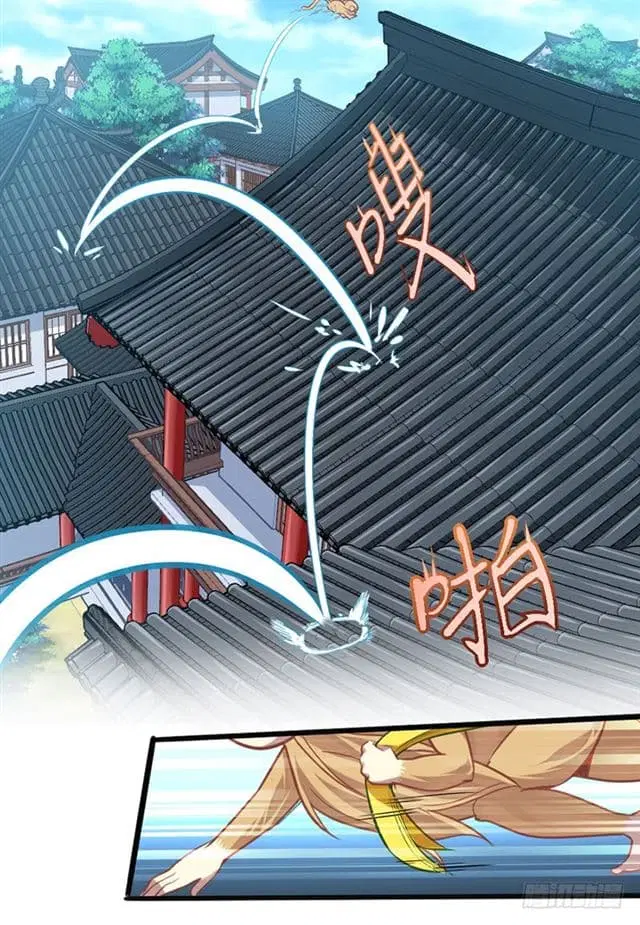 Return of Divine Emperor ตอนที่ 18 หน้า 8