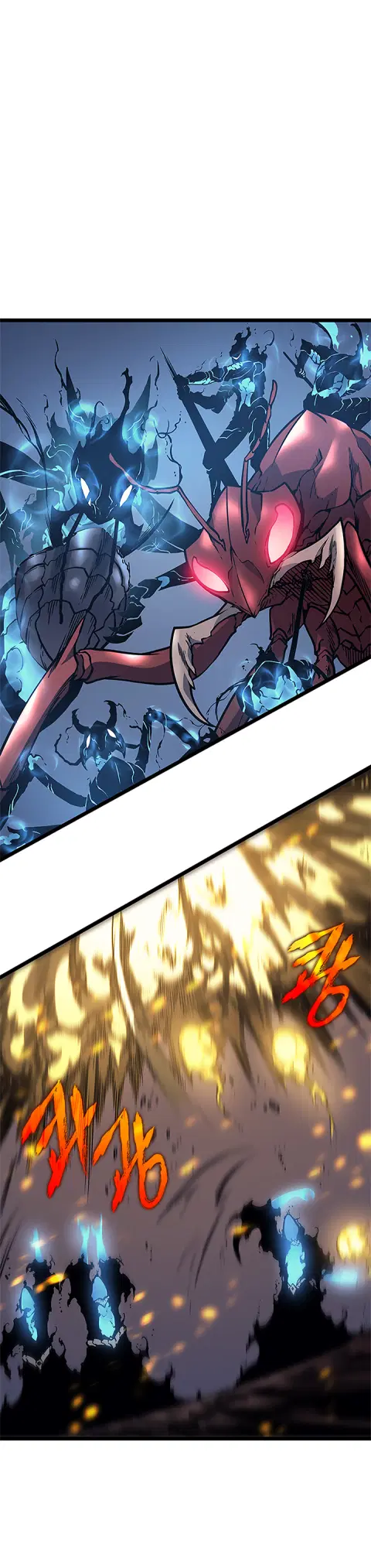 Solo Leveling โซโล่เลเวลลิ่ง ตอนที่ 105.2 หน้า 5
