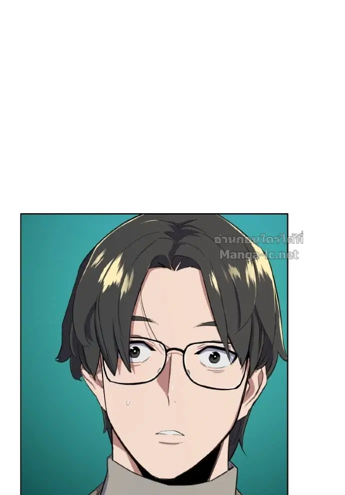 Reborn Rich ตอนที่ 11 หน้า 40