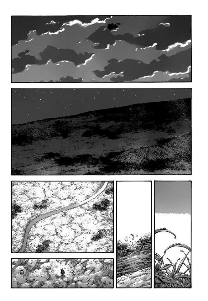 Kingdom ตอนที่ 482 หน้า 12