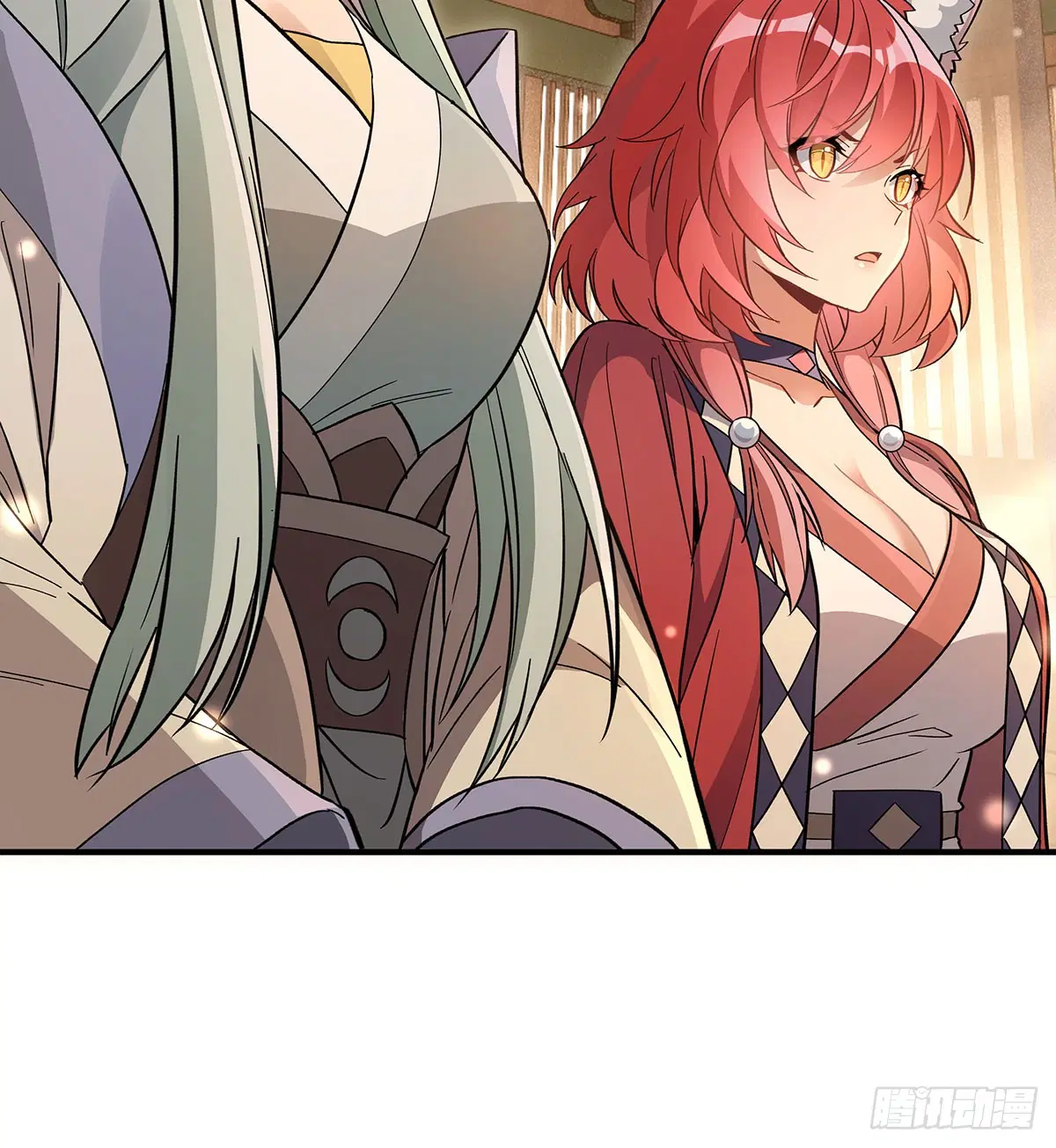 My Female Disciples are all Future Masters of the Heavens ตอนที่ 213 หน้า 28