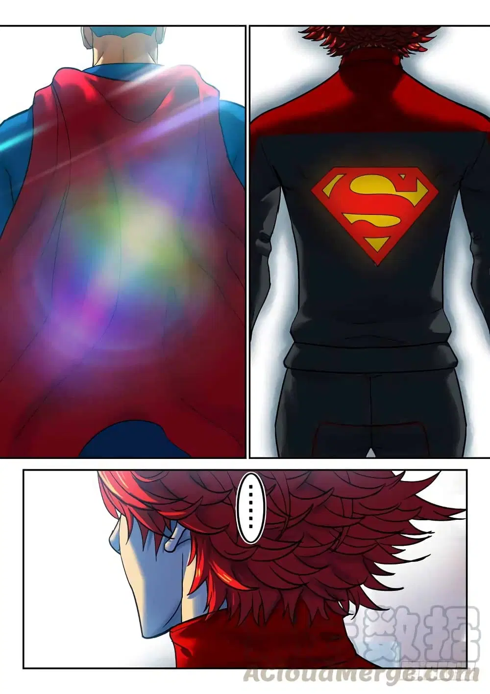 Private Hero ตอนที่ 94 หน้า 12