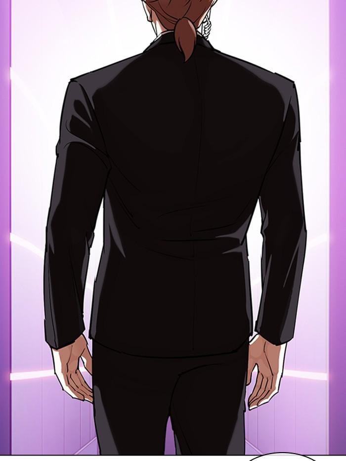 Lookism ตอนที่ 329 หน้า 172