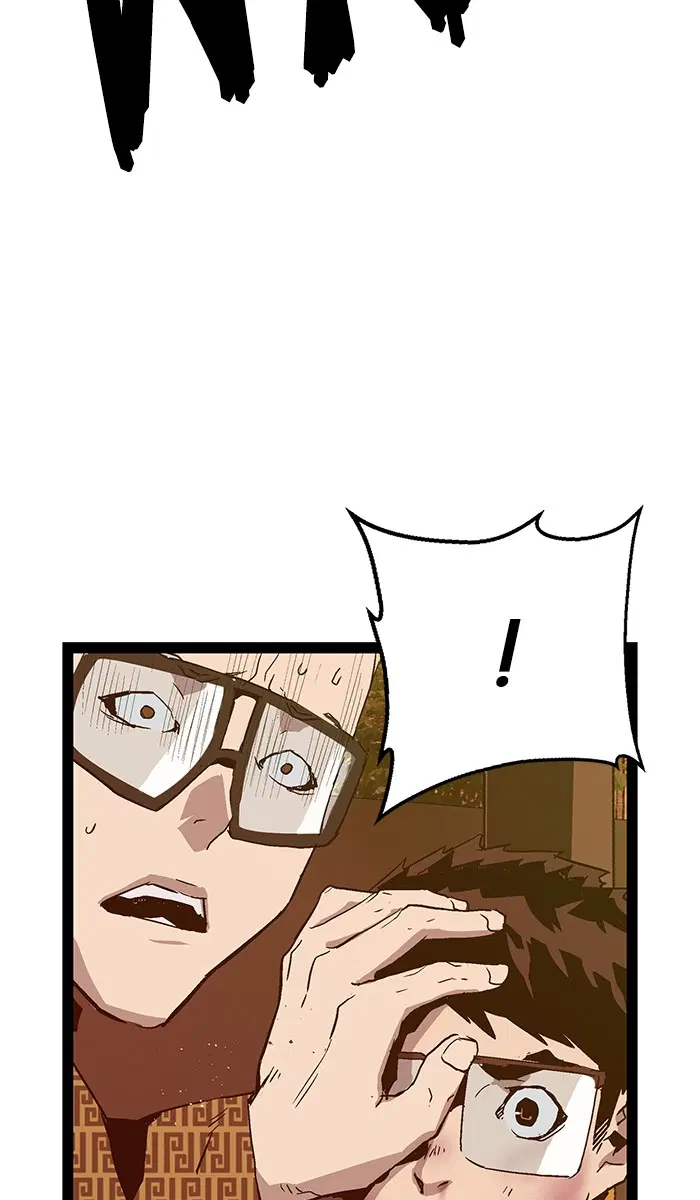 Weak Hero ตอนที่ 119 หน้า 103