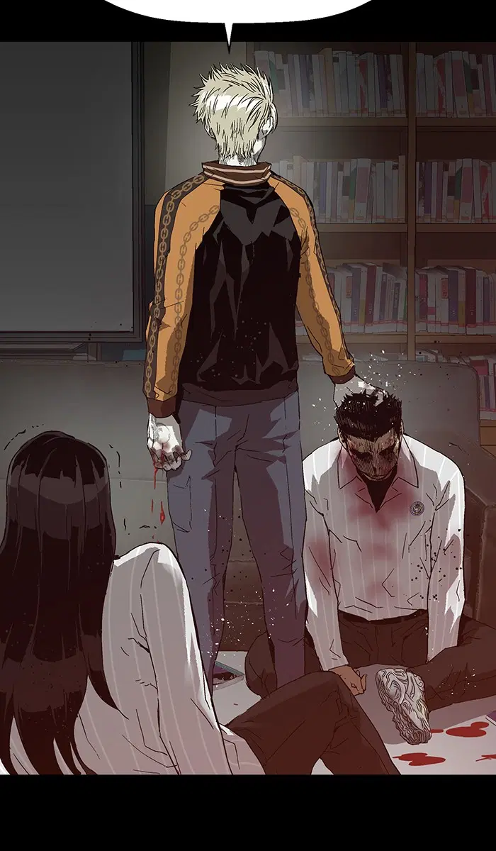 Weak Hero ตอนที่ 132 หน้า 90