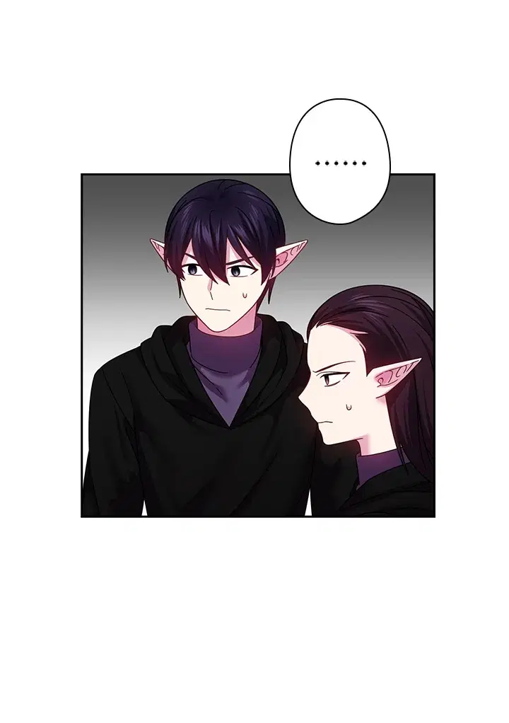 Satan’s Bride ตอนที่ 136 หน้า 27