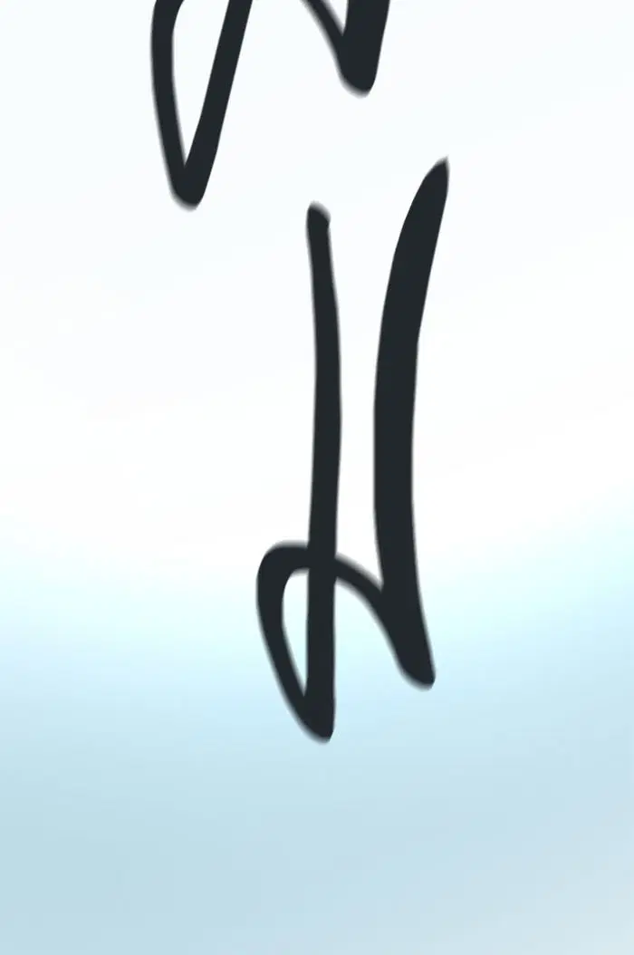 Tower of God ตอนที่ 506 หน้า 70