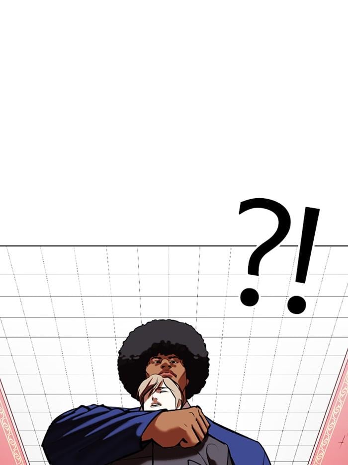Lookism ตอนที่ 350 หน้า 122