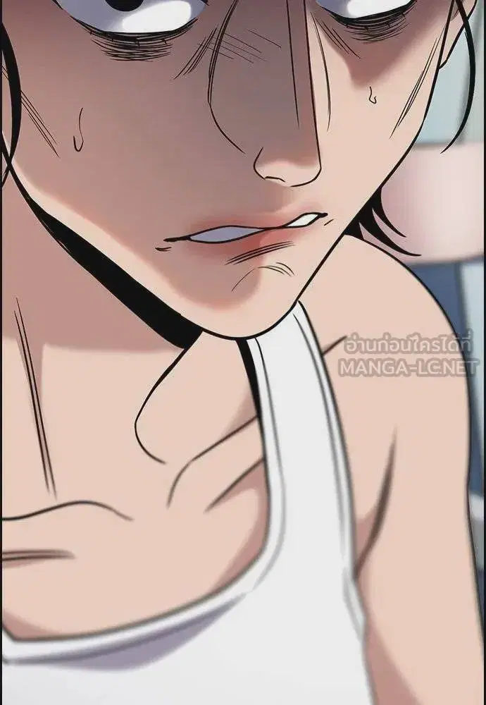 True Education ตอนที่ 173 หน้า 126