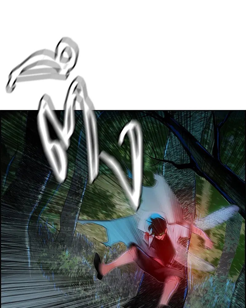 Jungle Juice ตอนที่ 44 หน้า 45