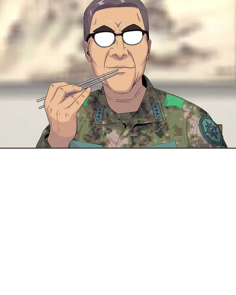 Kitchen Soldier ตอนที่ 151 หน้า 81