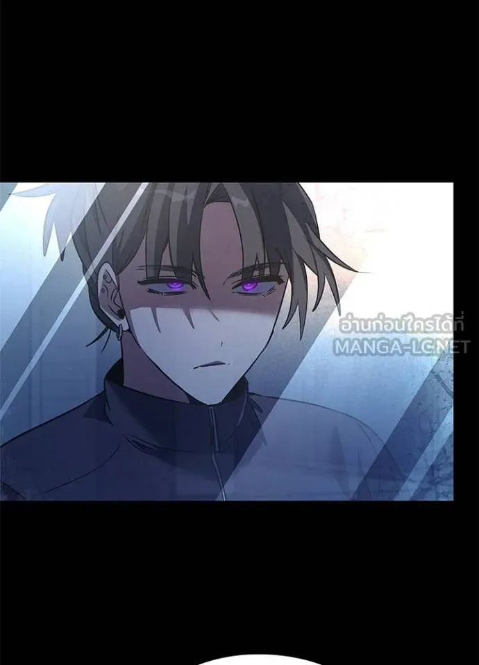 Night of the Ogre ตอนที่ 91 หน้า 19