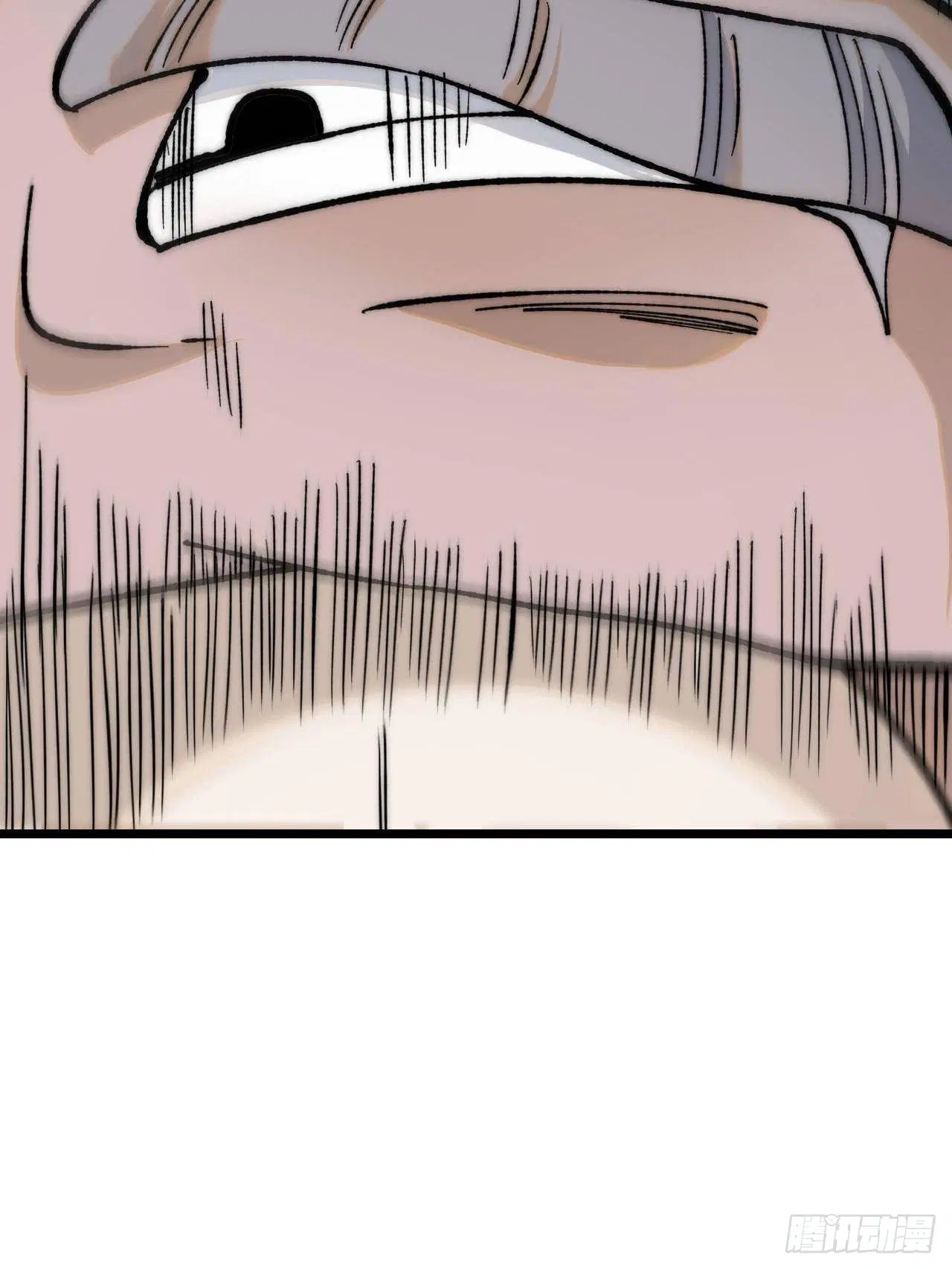 All Hail the Sect Leader ตอนที่ 349 หน้า 13