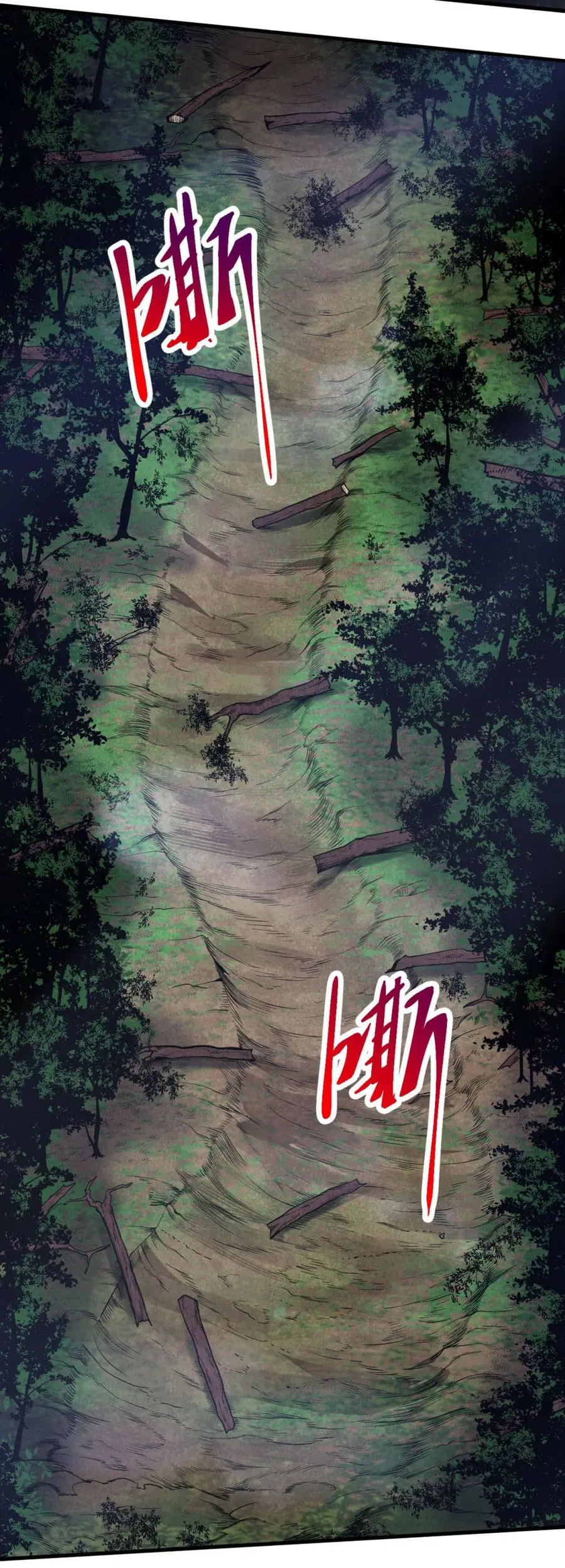 Evolution Begins With A Big Tree ตอนที่ 2 หน้า 14