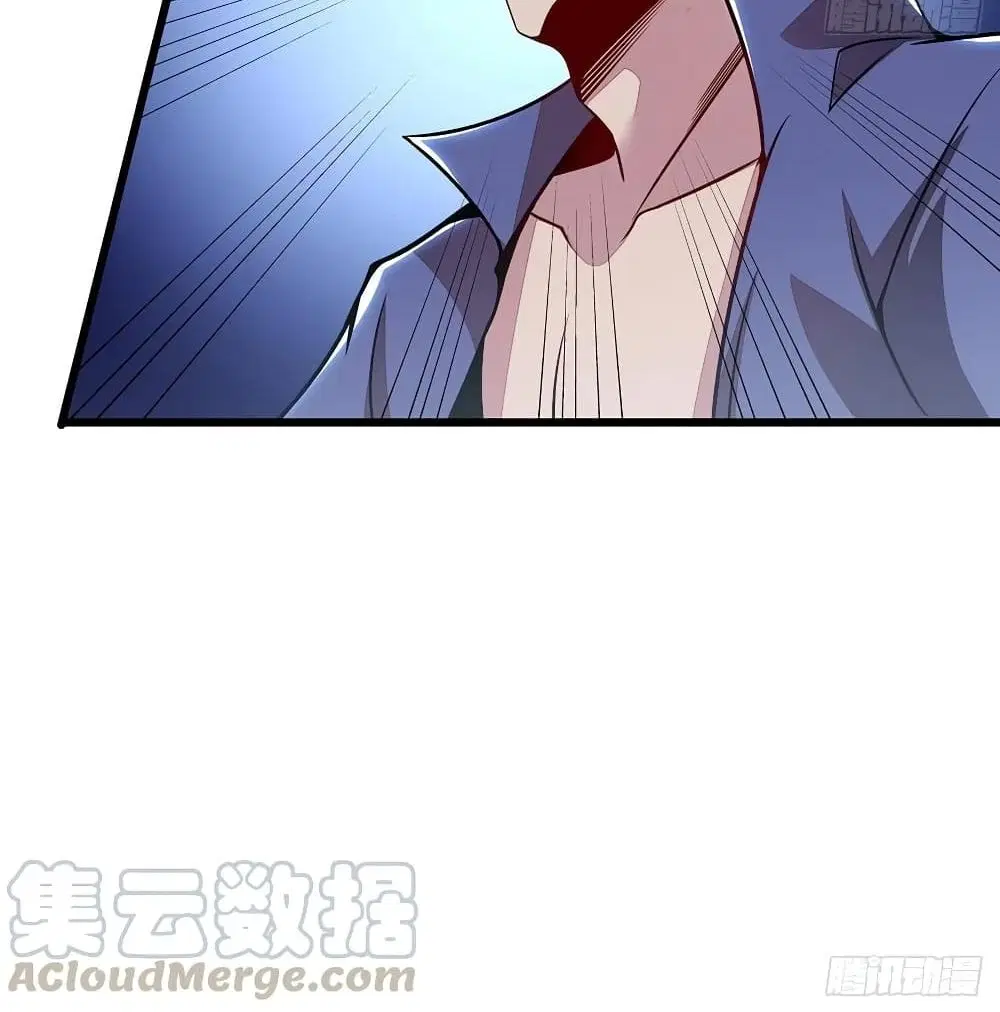 Undead King Beyond ตอนที่ 136 หน้า 31