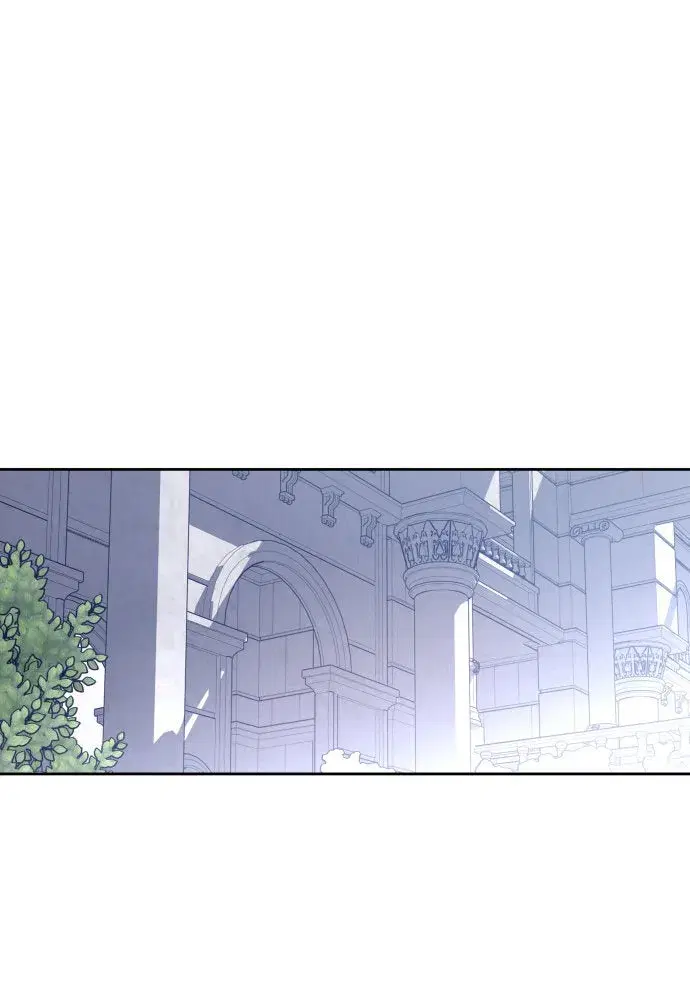 Your Throne ตอนที่ 184 หน้า 151