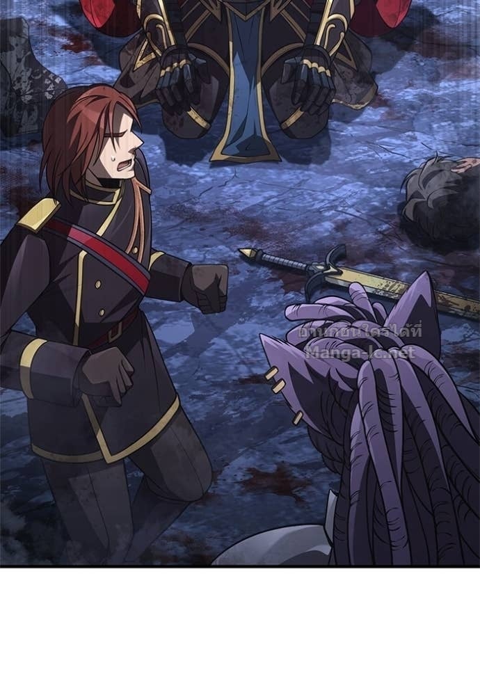 Surviving the Game as a Barbarian เอาชีวิตรอดในเกมฉบับคนเถื่อน ตอนที่ 141 หน้า 121