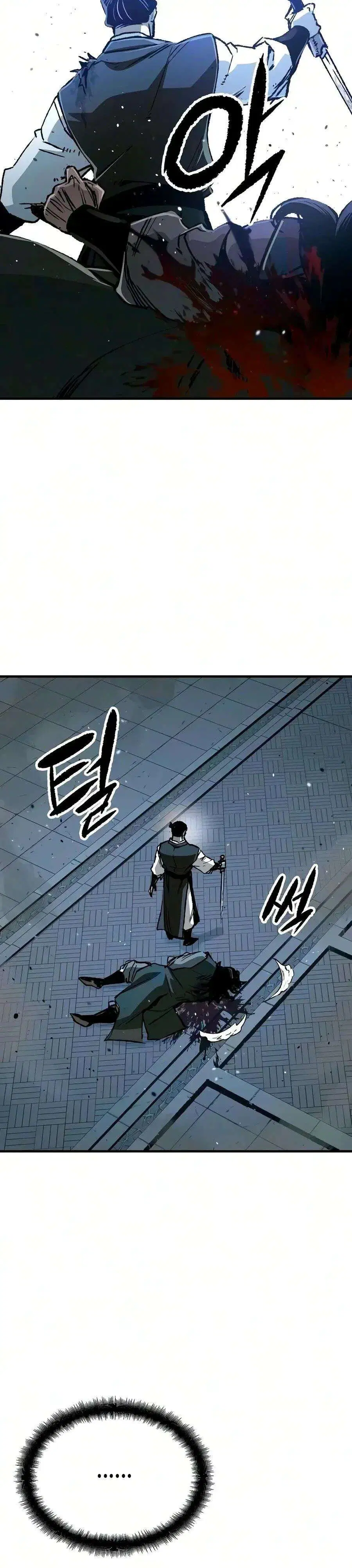 Reborn As The Heavenly Demon ตอนที่ 138 หน้า 28