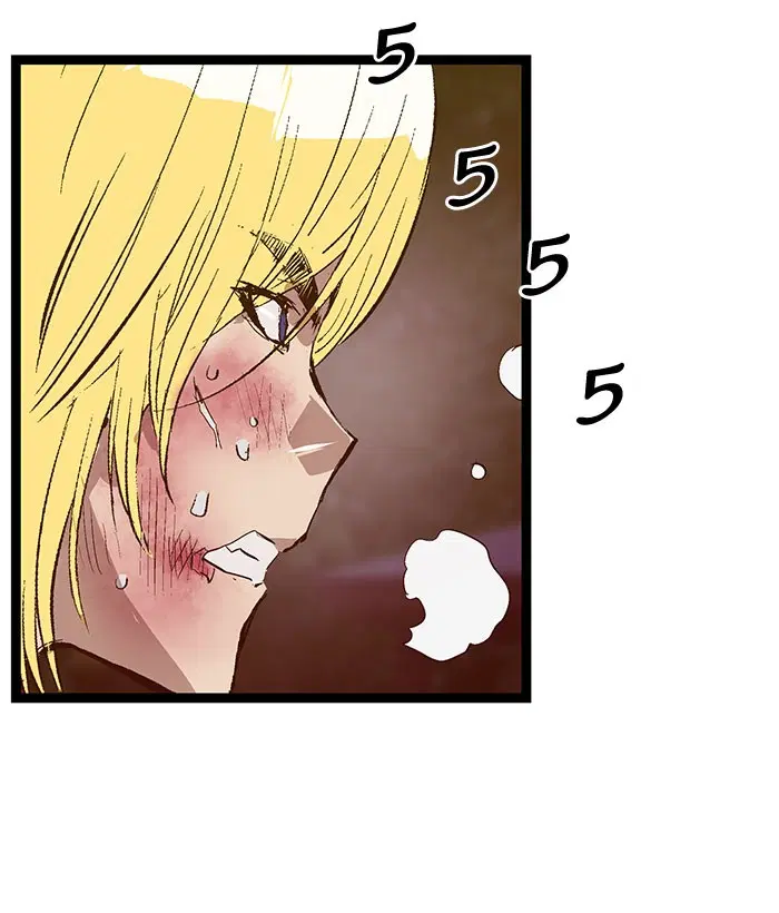 Weak Hero ตอนที่ 57 หน้า 23