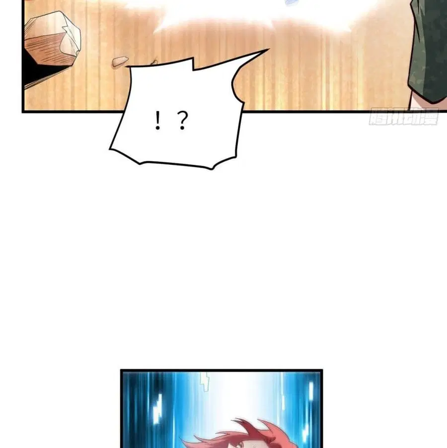 High Energy Strikes ตอนที่ 78 หน้า 15