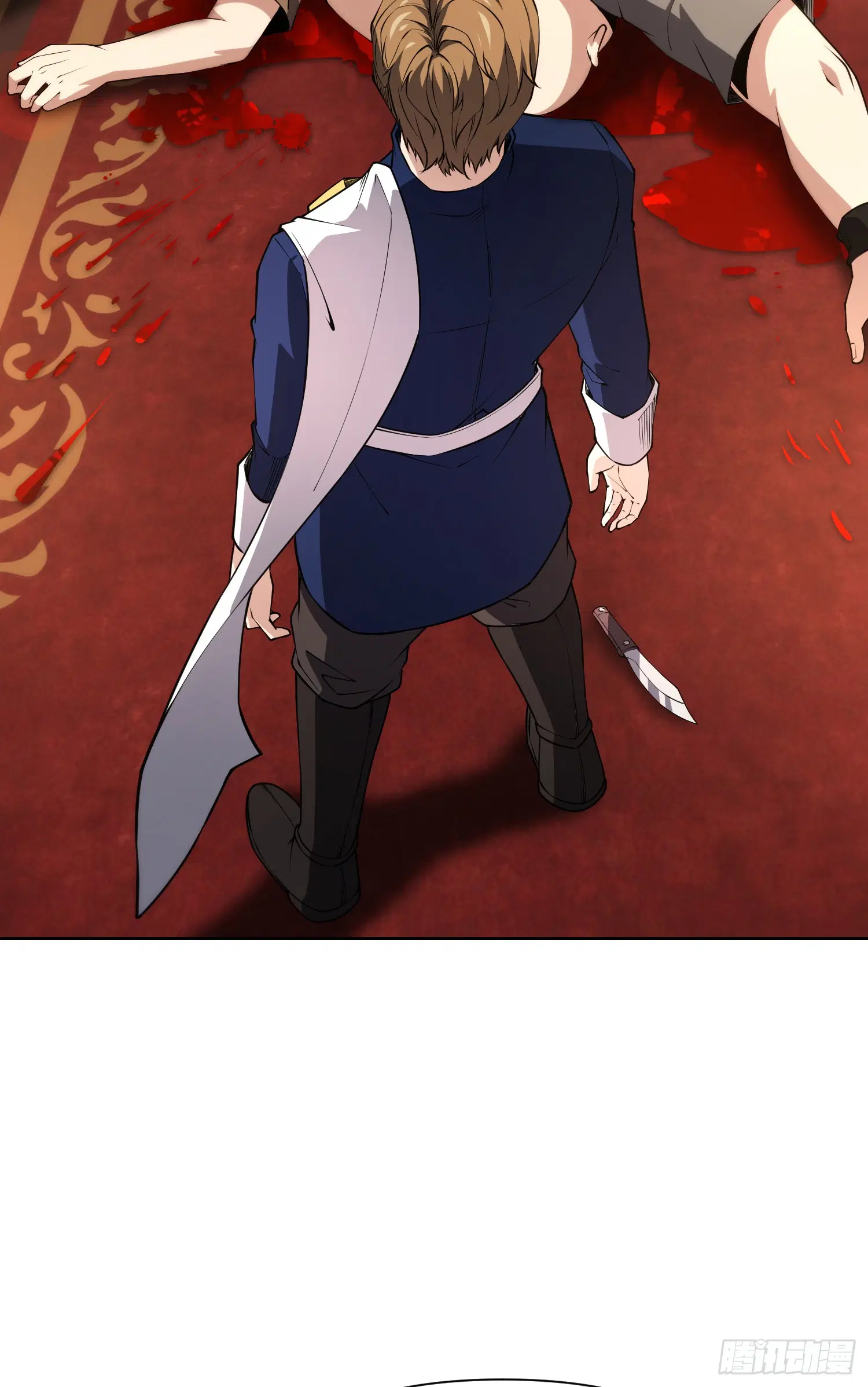 Forging an Industrial Empire in a Magical World – ก่อร่างสร้างจักรวรรดิอุตสาหกรรมในโลกเวทมนตร์ ตอนที่ 5 หน้า 17
