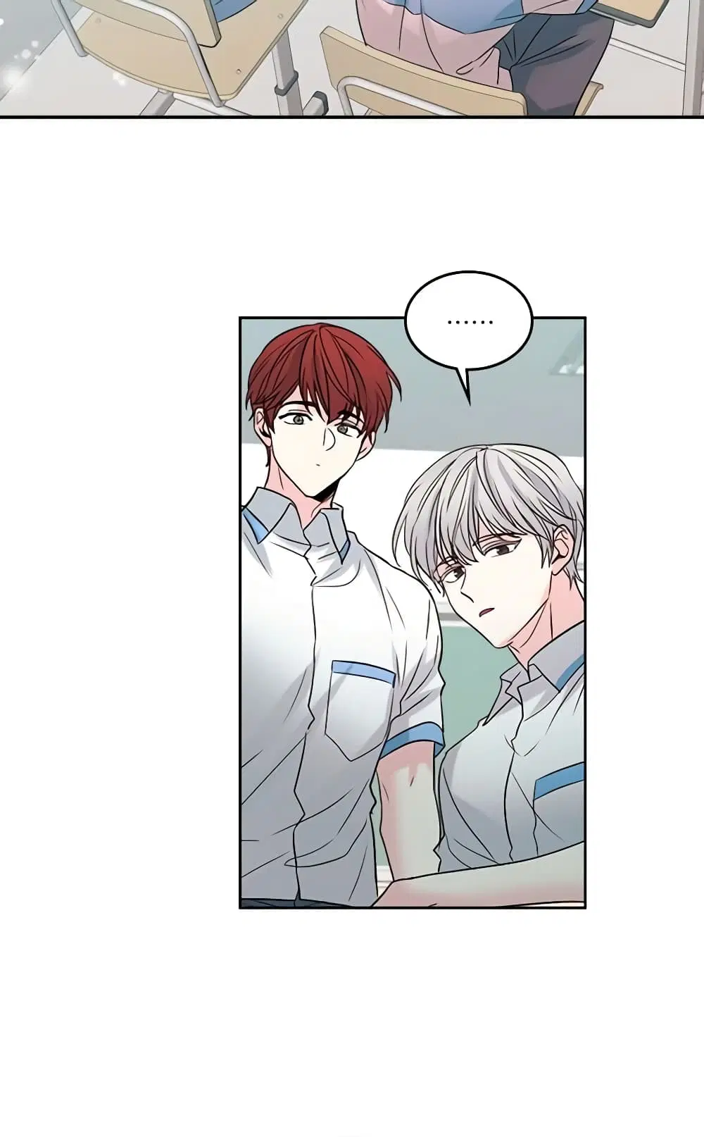 My Life as an Internet Novel ตอนที่ 32 หน้า 26
