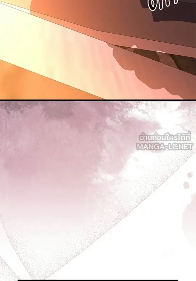 Terminally-Ill Genius Dark Knight อัศวินดำล่าท้าเวลา ตอนที่ 127 หน้า 91
