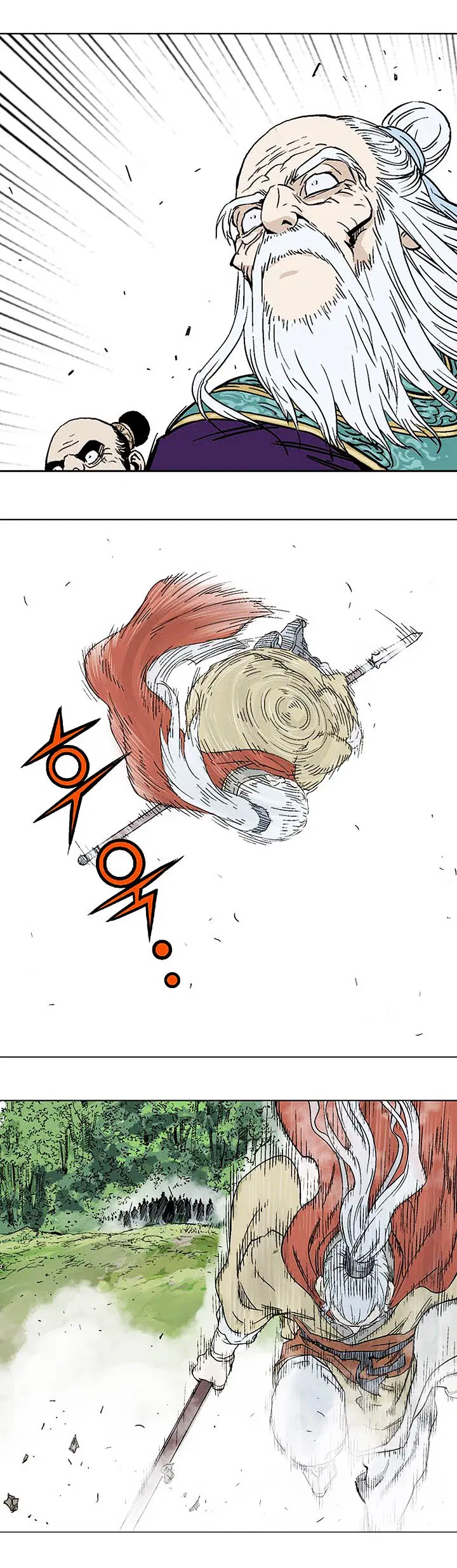 Gosu ตอนที่ 137 หน้า 30