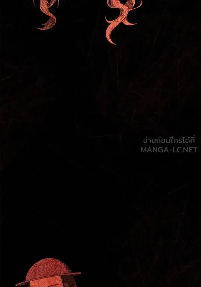 I Am the Queen in This Life ตอนที่ 138 หน้า 129