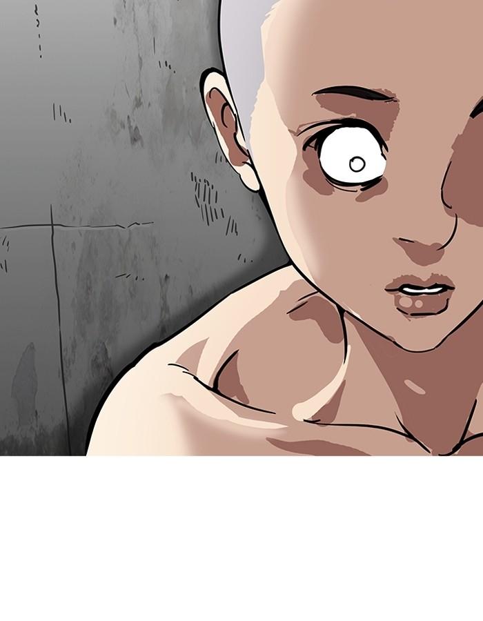Lookism ตอนที่ 184 หน้า 119
