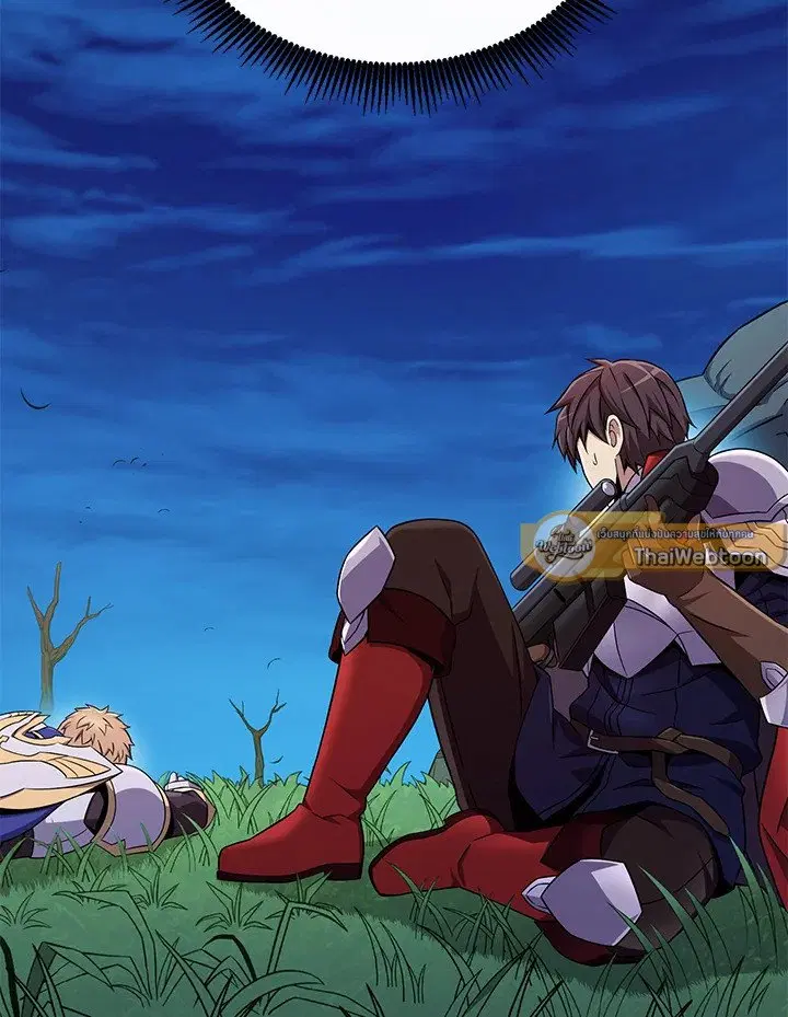 Arcane Sniper ตอนที่ 156 หน้า 31